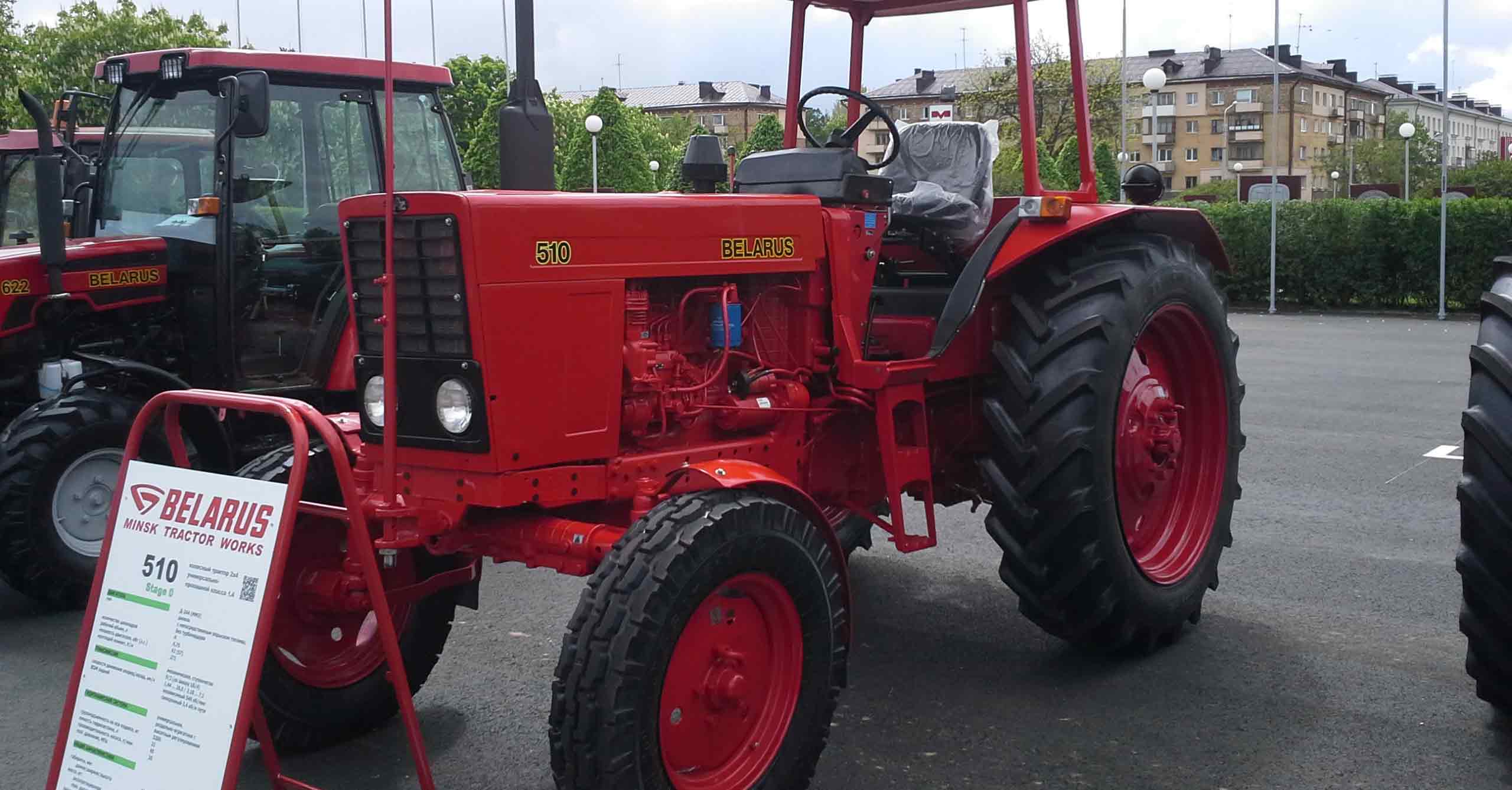 Belarus_510_tractor
