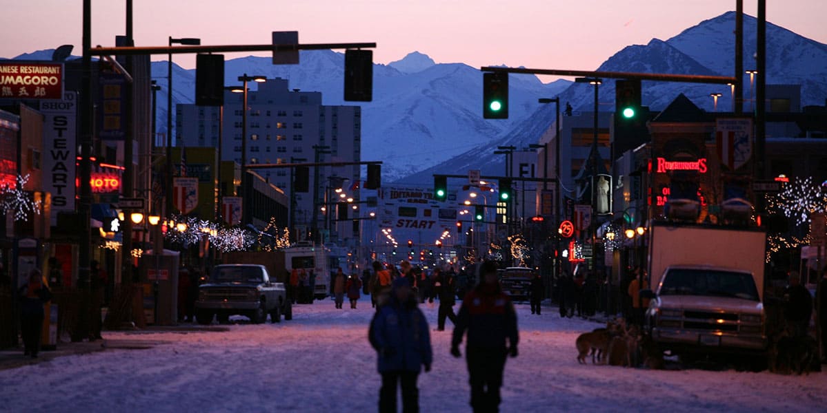 Anchorage, Alaska(Expedia)